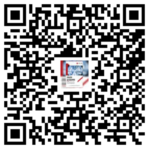 關(guān)注微信號(hào)